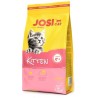 JOSICAT KITTEN 1.9Kg
