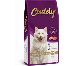 Cuddy Sterilised Cat...